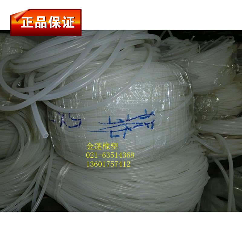 High-temperature resistant acid-acid-resistant silicone rubber tube diameter 6mm outer diameter 10mm per meter price