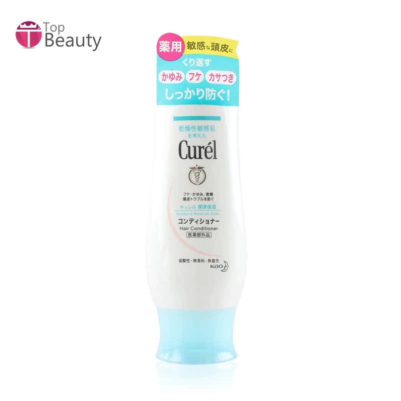 日本 KAO/花王 Curel/珂润 渗透保湿护发素 200ml