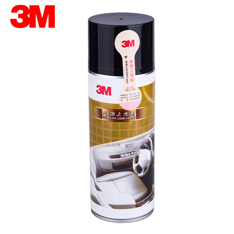 正品3M 内饰上光剂皮具 塑料真皮座椅上光 车内饰上光 汽车清洁