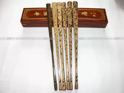 Suzhou fan face play broken bone 9 inch 18 bamboo black sesame flower bamboo collection gifts random delivery