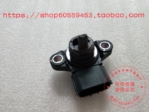 Southeast Lingyue V3 intake pressure sensor 4A91 dedicated Southeast factory