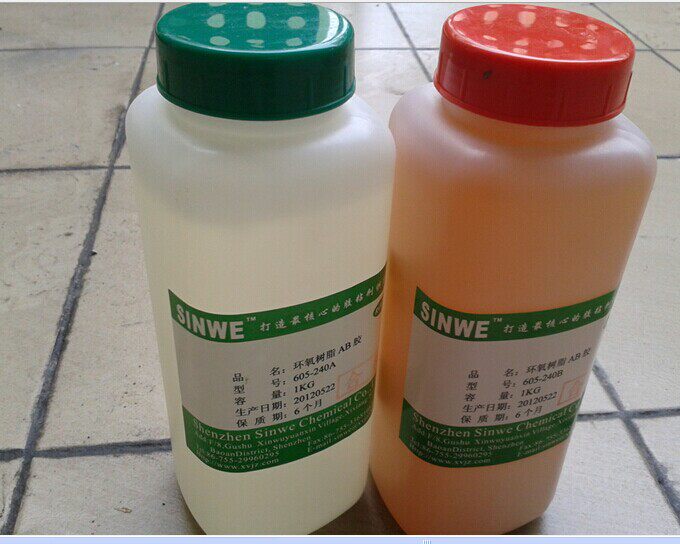 SINWE605-30 minute curing high strength ab epoxy adhesive powerful adhesive metal cable joint fixed 2KG