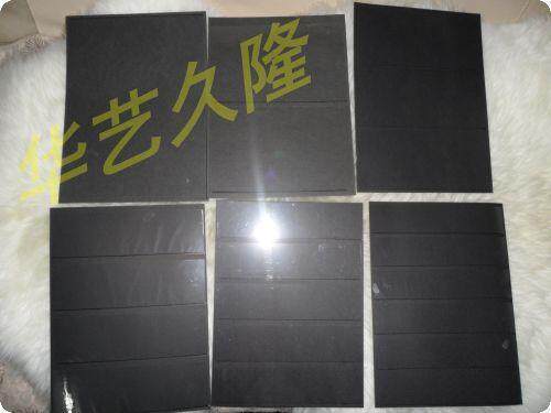 Huayi Guarantee Collection 230g black - sole single - sided bright - bar core double - protected stamp core each