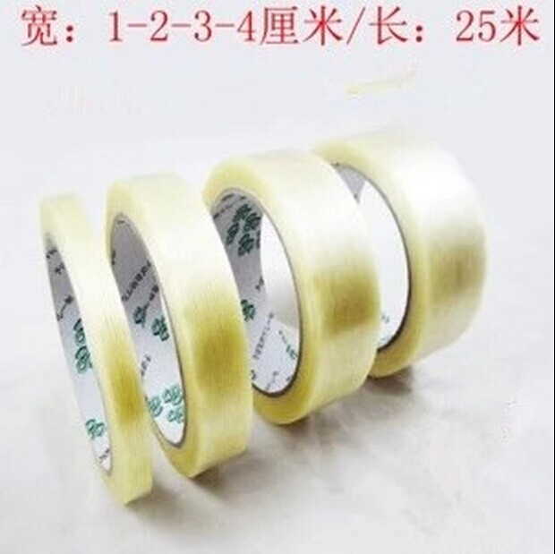 KT board Aircraft Module Assembly Accessories 2CM Fiber Tape Visual Good Visual Visible Visible Virgin 25M long