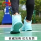 Li Ning giày bóng rổ nam giày 2018 mới ma quỷ 驭 đẹp trai 12 giúp đỡ cao Wade cách 6 tốc độ âm thanh 5 răng nanh giày thể thao giày bóng rổ chính hãng Giày bóng rổ