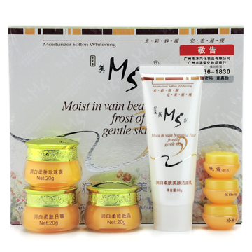 二代美斯MS润白柔肤美颜三合一套装 嫩白淡斑化妆品