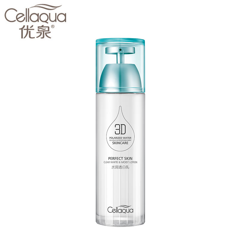 Cellaqua/优泉水润透白乳100ml