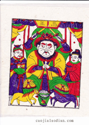 Zhuxian Town Woodblock New Year Pictures) Intangible Cultural Heritage) Folk Auspicious New Year Pictures Mawang 8 yuan a piece - Taobao