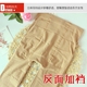Mùa xuân viễn đông và mùa thu vớ dày 1200D quần dứa màng áp lực siêu mỏng đã chạm đáy quần vớ chân 6007 tất dài Vớ