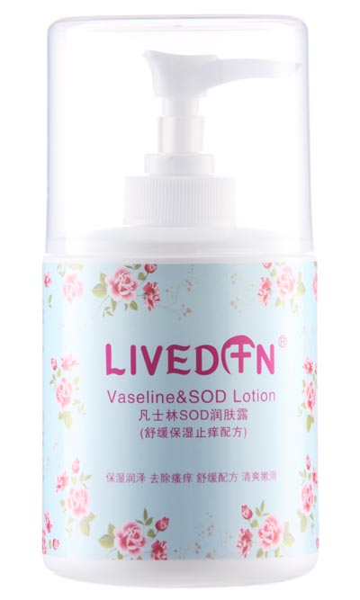 推荐超市正品Livedun绿盾凡士林SOD润肤露280ml做面霜保湿滋润