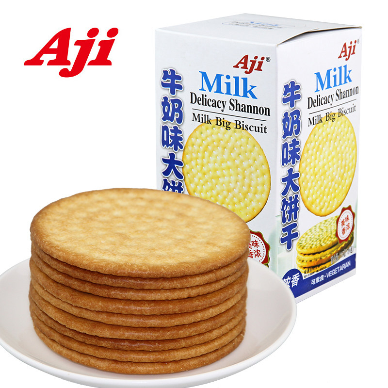 【天猫超市】Aji-牛奶味大饼干牛乳大饼干175g克早餐零食下午茶$