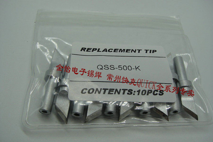 Original dress QUICK Quick-gram 205 3205 lead-free soldering table 150W branded iron head QSS-500-K knife type