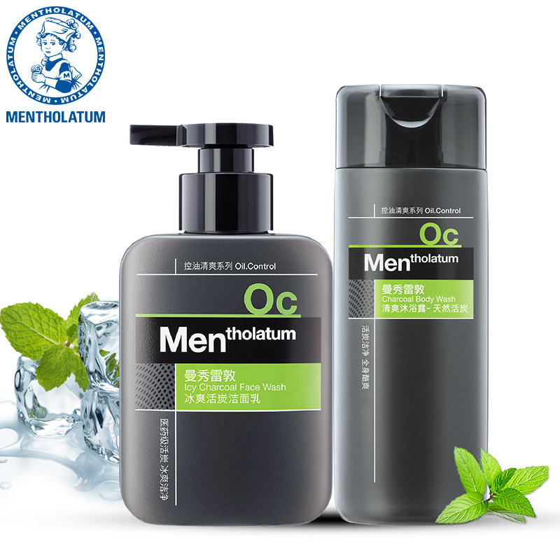 【天猫超市】曼秀雷敦  男士劲爽洁净护理套装（洁面+沐浴）