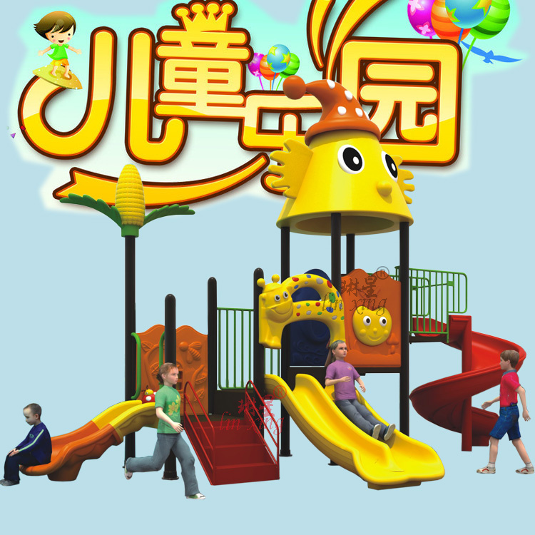 Linstar Direct Sales Kindergarten Large Composition Slides Children Outdoor Toy Equipment Community Park Small Doctoral Slide