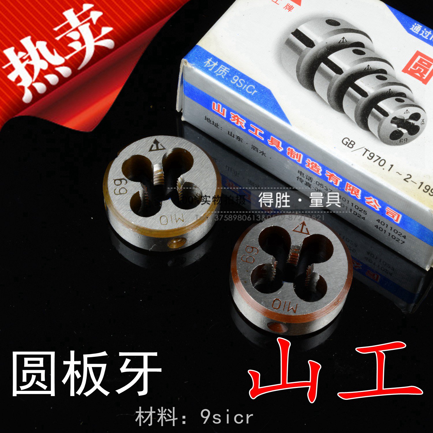 tube mate2.2 5m tube mate2.2 5m