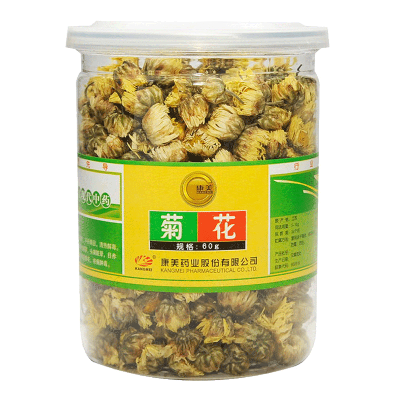 【康美】菊花 60g 精品瓶装
