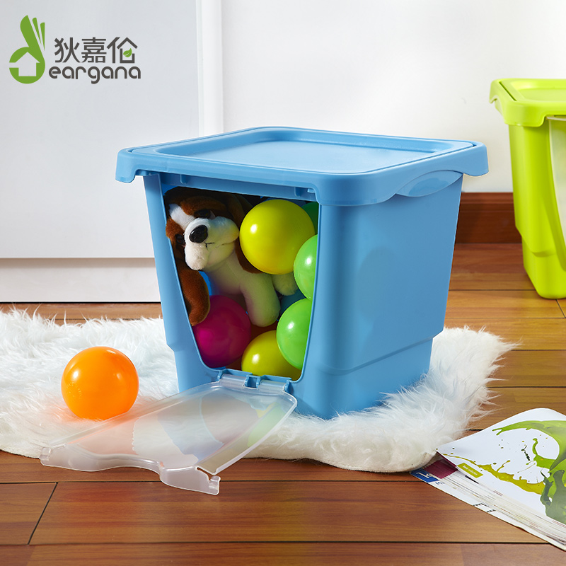 Di Jialun creative double-open storage box thickened plastic finishing box with cover large-capacity storage box storage box