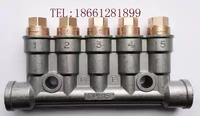 SHOWA Japan SHOWA quantitative distributor Oil distributor Oil drain DPB-11 12 13 15 16 18 110