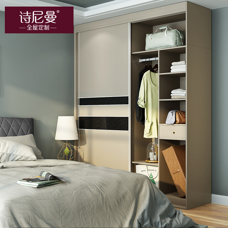 ʫ�����¹�����������SN-W0046