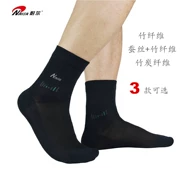 Nile tre sợi tre than sợi tơ tre phần mỏng Luokou Lycra chân nam kinh doanh vớ nam vớ cotton