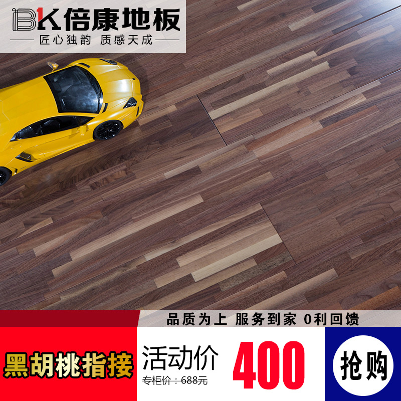 ����DC7018ʵľ���ϵذ�