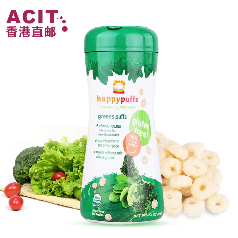 【香港直邮】禧贝happy baby有机蔬菜泡芙小麦圈 宝宝辅食零食