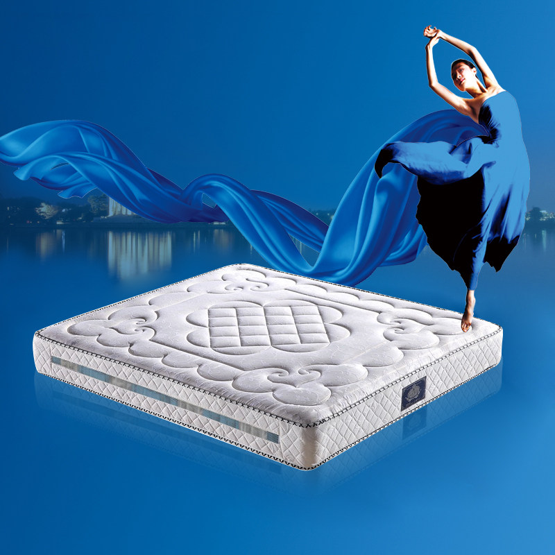 ��֮���Ҿ���Ȼ�齺����610#