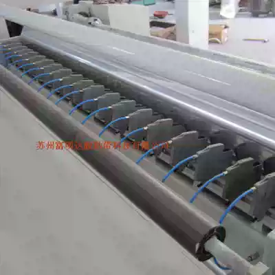 Supply pneumatic fen qie dao Group