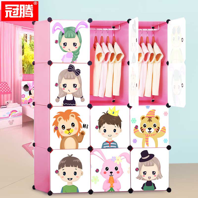 ���ڶ�ͯ�����۵���֬�¹�MHWG-1