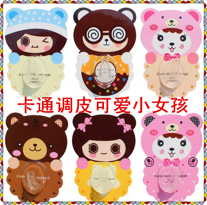 Creative cute cartoon girl incognito plastic single hook bathroom reuse incognito free nail hole