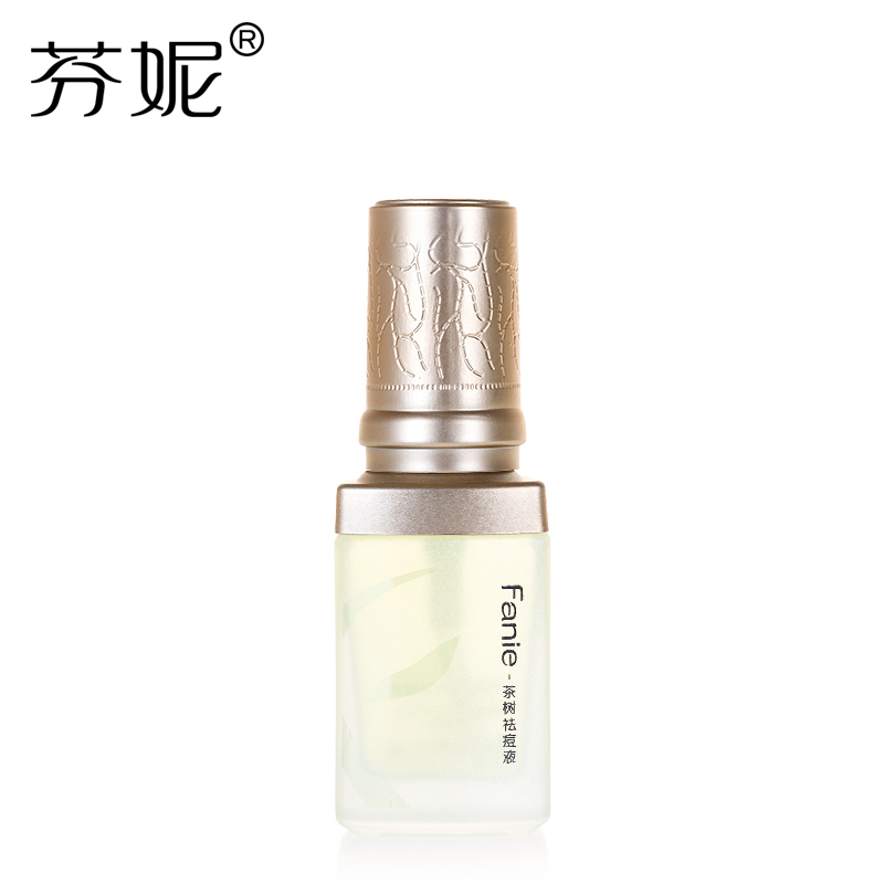 芬妮茶树祛痘液25ml清爽控油淡化痘印粉刺紧致收缩毛孔精华液
