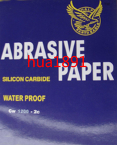 Eagle brand water sandpaper wet and dry sandpaper water-resistant sandpaper car sandpaper polishing sandpaper 120-2000 mesh