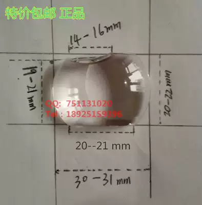 Youpai projector PJ503D series New Lens concave convex mirror resin mirror optical lens special offer