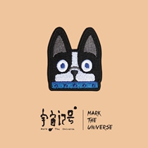 Cosmic mark terrier 2 0 original design embroidery brooch badge pin cute cute department male and female couple outfit