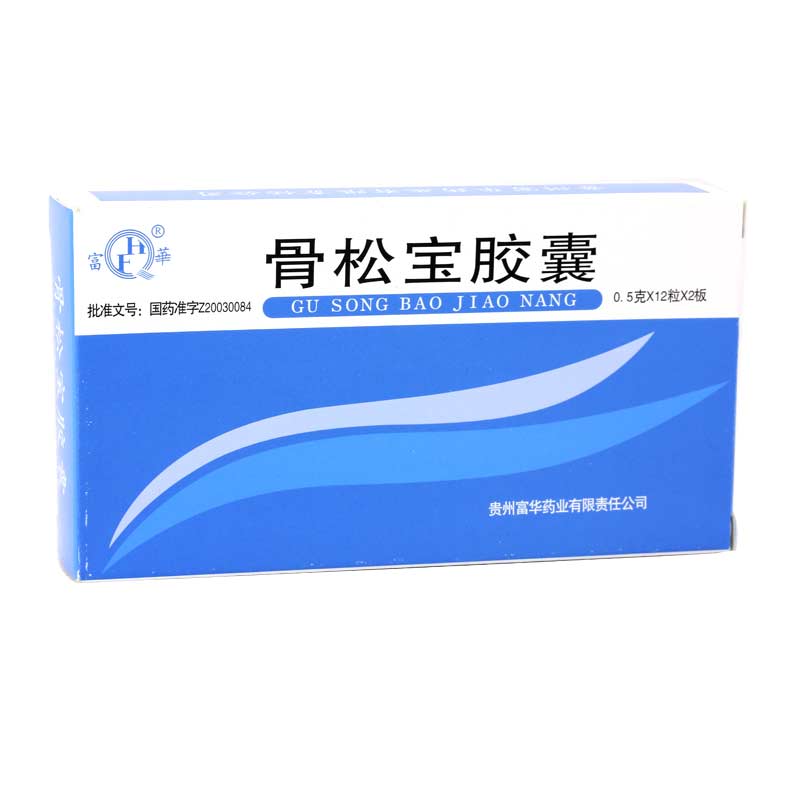 富华 骨松宝胶囊 0.5g*24粒/盒