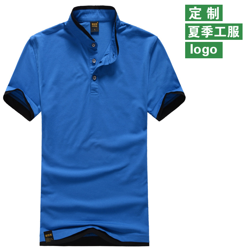 Standout T-shirt workwear custom polo shirt ad short sleeve booking for half sleeve set to do imprint LOGO