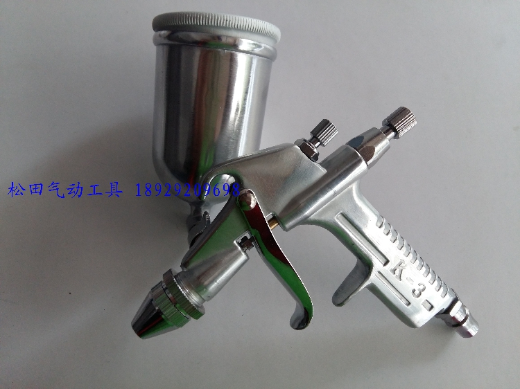 Wood Son K-3 Wood K3 Spray Gun Spray Gun Spray Gun Small Spray Gun Toy Spray Gun Supplements Oil Spray Guns 0 5MM 5MM