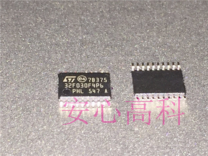 (ST agent) STM32F030F4P6 brand new original fit ST spot fake one lost ten