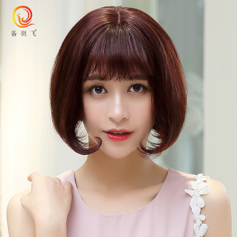备羽飞 真发假发女 内扣卷发 时尚女整顶假发套手织分路空气刘海