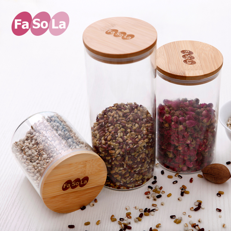 FaSola玻璃密封罐大号食品储物罐干果罐厨房储物瓶玻璃瓶子储存罐