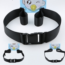 Child seat Dining chair Seat belt Baby Stroller Accessories Fixed belt Strap Dormitory bed Surgical strap