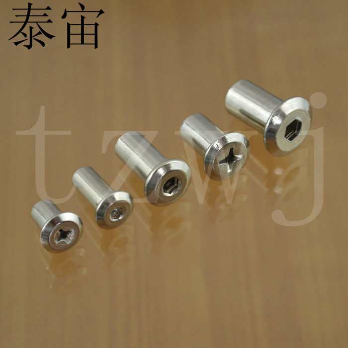 M6m8 inner hexagonal cross butt knock nut cap plate connected to the whole cabinet furniture chair flat nut nail M10