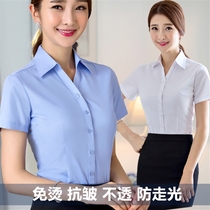 Professional white shirt womens short sleeve V-neck jacket summer new slim work clothes dress womens overalls cotton shirt