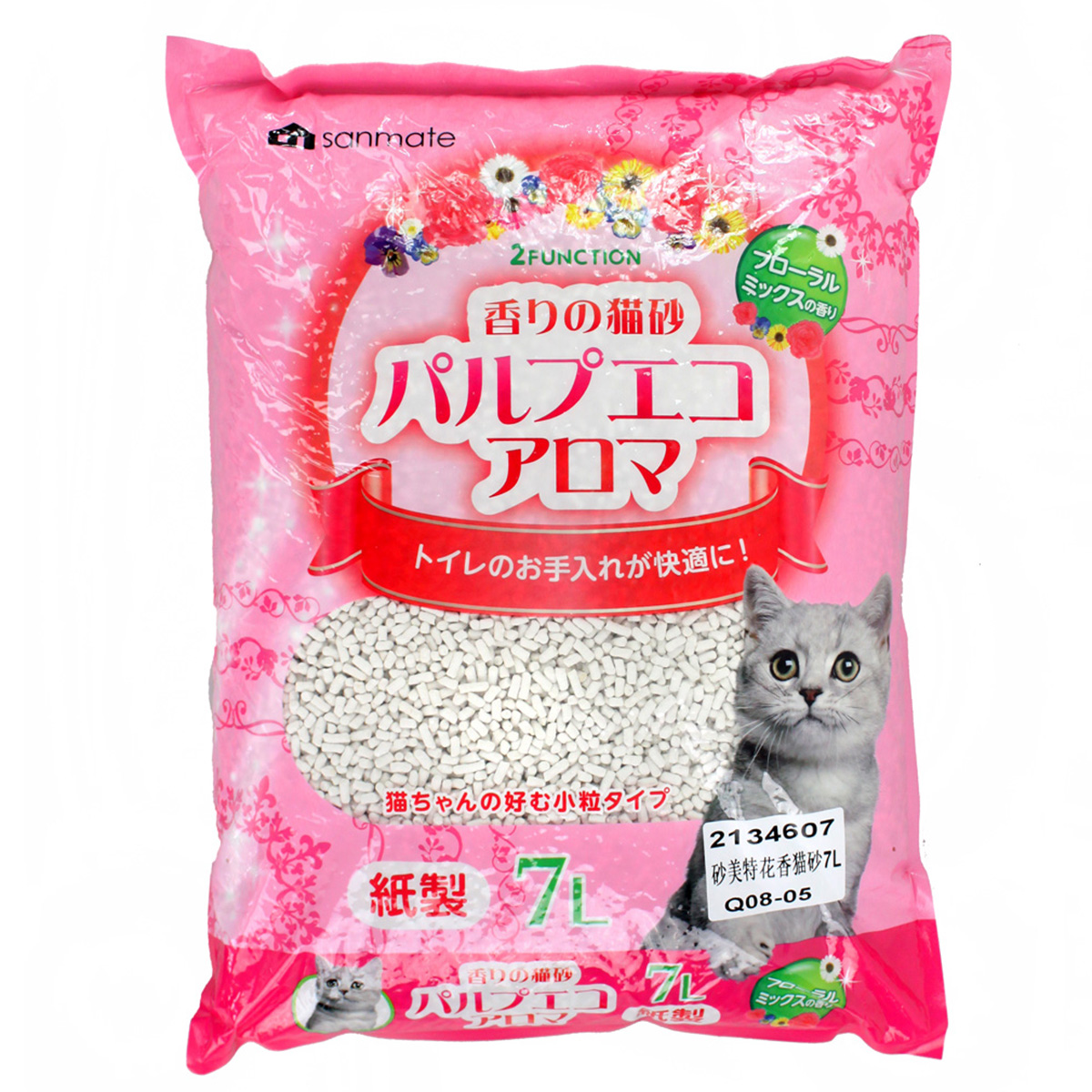 宠物清洁用品 砂美特花香猫砂除臭猫砂7L 莎美特除臭吸水猫沙