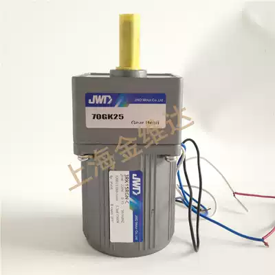 Motor Motor reducer Reducer gearbox gearbox tooth box 3RK15RGN-C 3GN25K