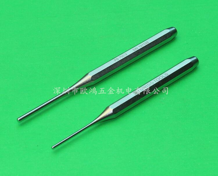 Imported from Switzerland PB swiss tools PB 750 2 3 Single Distribution Flush Equal Diameter Flush