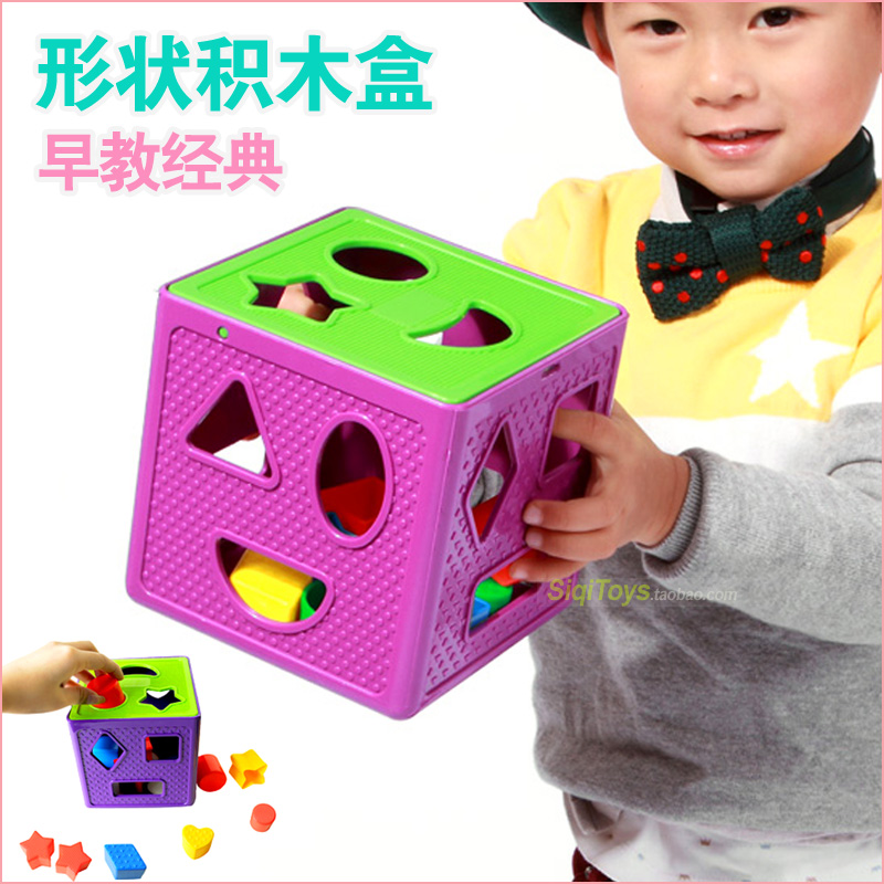 Puzzle toy Potential kaly plastic solid geometric shapes Cognitive Toy Box Puzzle early teaching building blocks
