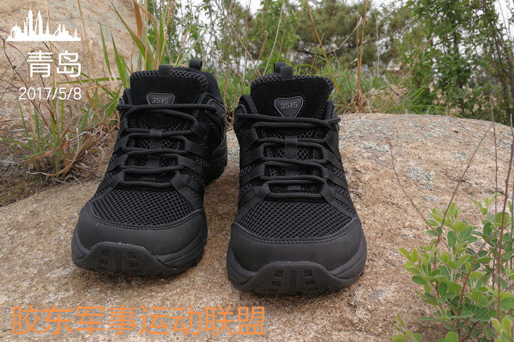 3515 Strong Man Combat Training Shoes Running Shoes Climbing Shoes 09 Special War Shoes Net Face Breathable Sneakers