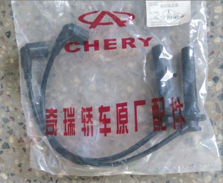 Fulufu folk Fukuda Mieti Old Age Scooter Accessories A7 Comfort High Voltage Wire Cylinder Line High Pressure Pack