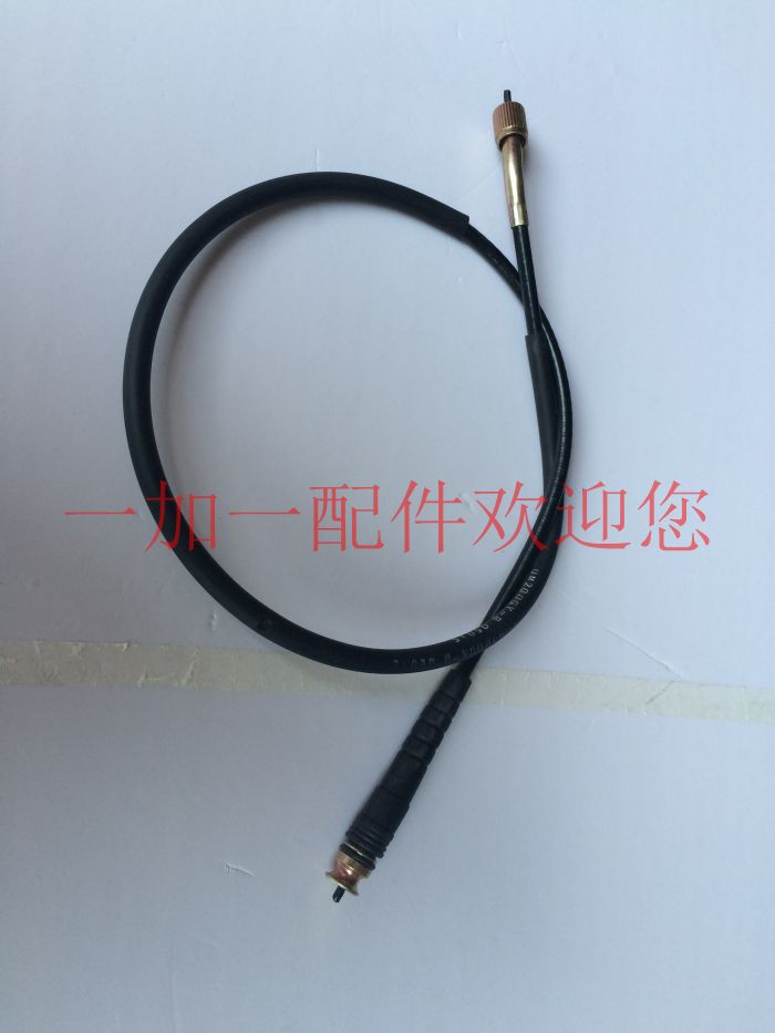 Jinan light riding Tibetan mastiff QM200GY mileage line Mileage Meter Flexible speedometer Line